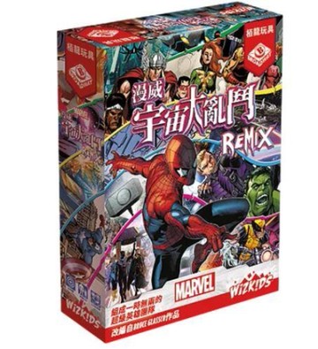 『高雄龐奇桌遊』 漫威 宇宙大亂鬥 Marvel Remix 繁體中文版 正版桌上遊戲專賣店
