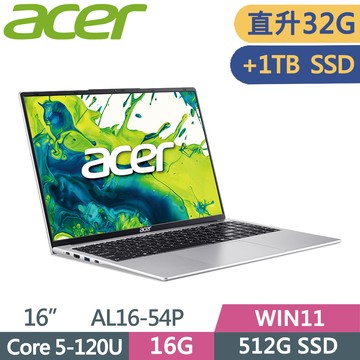 ACER Aspire Lite AL16-54P-596E 銀(Core 5-120U/16G+16G/512G+1TB SSD/W11/16)特仕