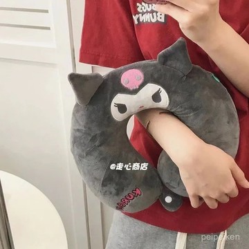 【臺灣-出貨】u型枕記憶棉可拆洗庫洛米上課辦公電競護頸枕 8T06