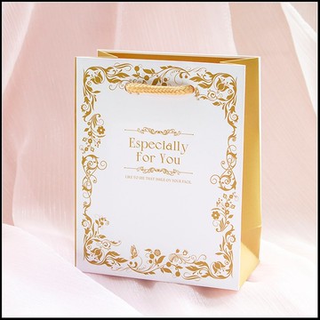 仿金色包裝禮物小紙袋 Especiallyforyou 手提紙袋