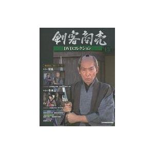 中古ホビー雑誌 DVD付)剣客商売DVDコレクション 13