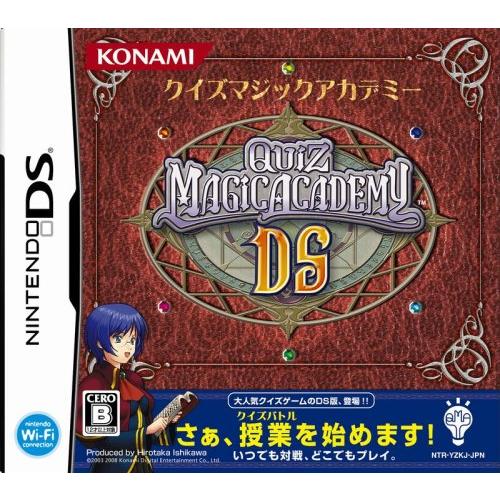 クイズマジックアカデミーDS(通常版)