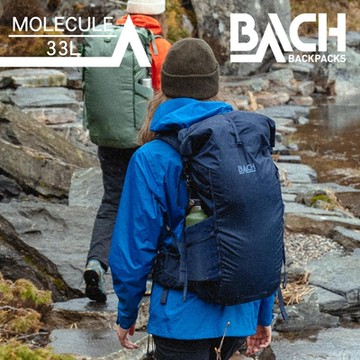 BACH MOLECULE 30 登山健行包【午夜藍】L-420991