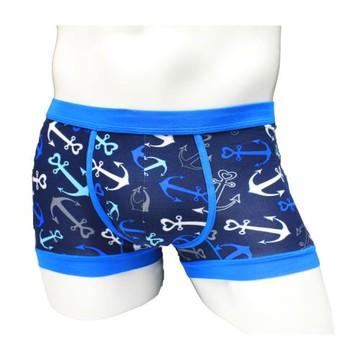 百將正品男士U凸莫代爾純棉竹炭再生竹纖維性感中腰平角內褲包郵