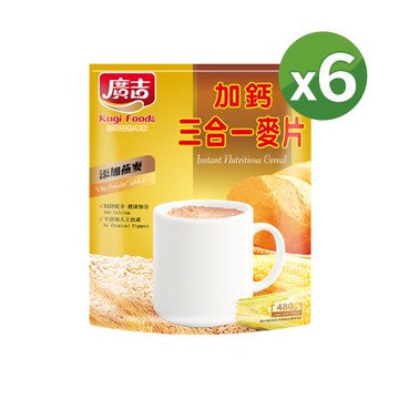 【廣吉】加鈣三合一麥片30g*16包*6袋