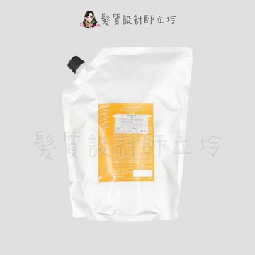 立坽『深層護髮』得普國際公司貨 DEMI提美 彈性髮膜(黃)2000g(補充包) IH03 IH16