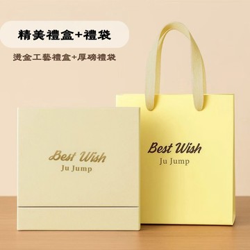 飾品包裝盒 精緻簡約 彩色 首飾禮盒 素色收納盒升 防塵防氧化網紅懸浮盒 水晶手鍊 飾品收納盒 包裝盒 禮物盒 禮品