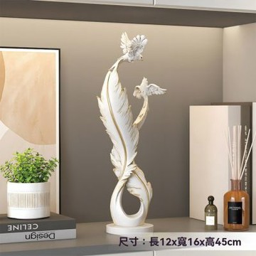 超微米-輕奢羽毛客廳擺件 高級感小眾裝飾 電視櫃入戶玄關藝術裝飾品 禮物