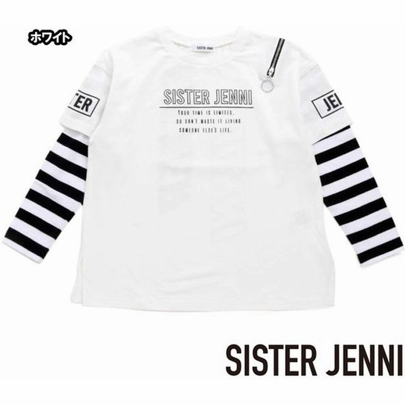 残りわずか】 Jenni ジェニィ キッズ ロンT Tシャツ 長袖 tdh
