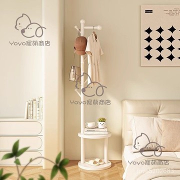 宅配免運😊網紅床頭櫃實木衣帽架落地床頭櫃衣架一體臥室立式簡易衣服掛衣架