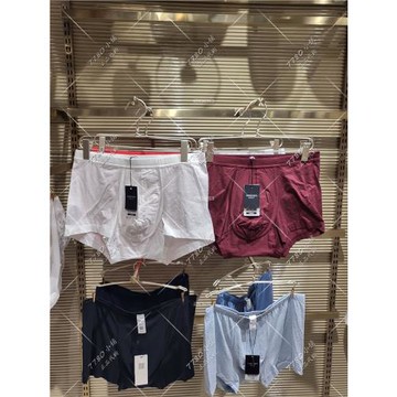 愛慕先生正品NS23D11舒適中腰87%棉柔軟舒適吸汗透氣男士平角內褲