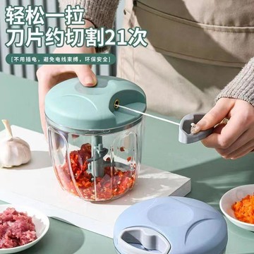 在臺好物🍰搗蒜泥神器拉蒜器蒜蓉攪碎機攪蒜蒜手動搗碎壓蒜臼子切菜器NHK