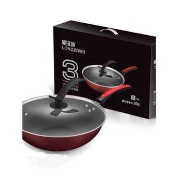 炒鍋不粘鍋鐵鍋家用炒菜鍋韓式小煎鍋平底鍋燃氣電磁爐適用禮品鍋