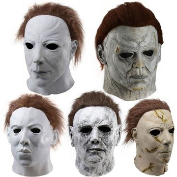 Halloween party props with masks and heads萬圣節派對面具道具