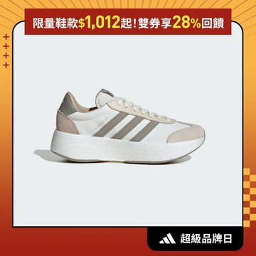 adidas CITY RNR 跑鞋 慢跑鞋 運動鞋 男/女 - Originals JR8012 官方直營