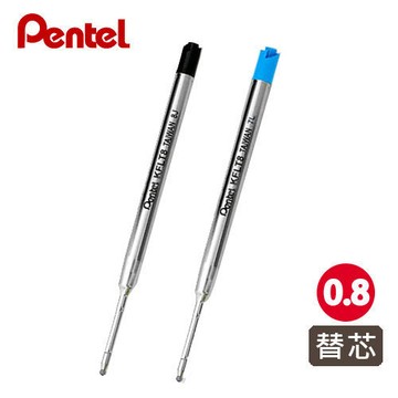 Pentel 飛龍 KFLT8 Sterling 不鏽鋼原子筆芯 (0.8mm)【APP滿額下單10%點數(單一帳號最高1500點)】8/31止