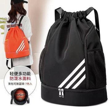 🔥 束口抽繩雙肩背包2025新款輕便大容量乾濕分離游泳旅行背包籃球包