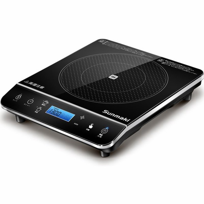 Ihクッキングヒーター 卓上 Ih調理器 高火力1300ｗ Lcdモニター付き 7段階火力調整 安全機能 1口 収納簡単 Ihコンロ 保温 タイマー機能 敬老の日 おすすめ 通販 Lineポイント最大0 5 Get Lineショッピング