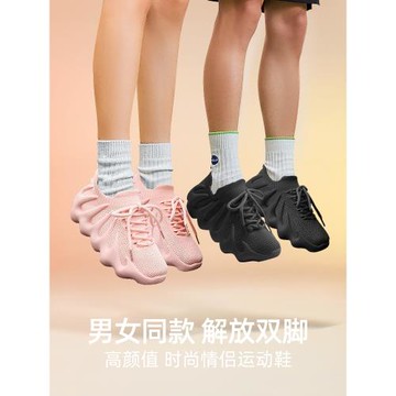 室內運動鞋女款靜音防滑減震居家健身訓練跑步跳繩跳操軟底瑜伽鞋