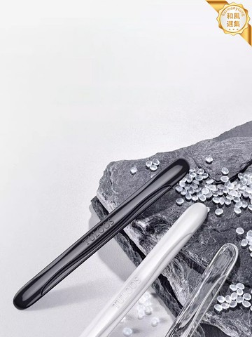 【防刮蹭神器】汽車防撞條 車門防撞條 後視鏡防撞條 防撞貼 防撞墊 硅膠緩衝墊 隱形防刮 無損安裝 通用型