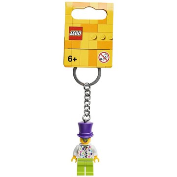【樂高丸】LEGO 樂高 壽星 鑰匙圈｜Birthday Guy 生日小丑 派對 小丑｜樂高鑰匙圈 854066