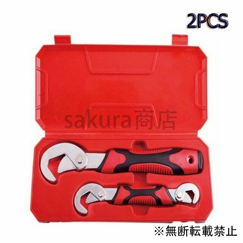 セット レンチマルチツール スパナセット 車 工具修理ツール 多目的レンチ C 通販 LINEポイント最大0.5%GET | LINEショッピング セット レンチマルチツール スパナセット 車 工具修理ツール 多目的レンチ C 通販 LINEポイント最大0.5%GET | LINEショッピング
