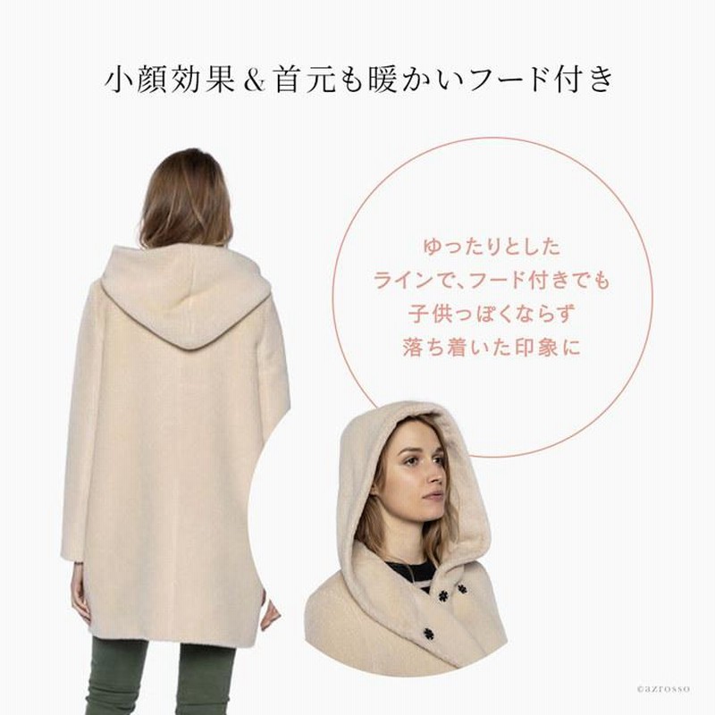 ★【iCB】アルパカ　カシミヤ　ロングコート　Ａライン　オフィス　通勤　大人上品