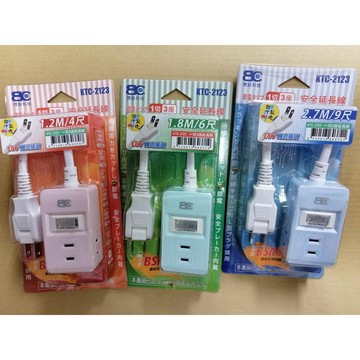 博銓科技 台灣製 一切3座安全延長線 KTC-2123   4尺 6尺  9尺 180度轉向插頭 最新安規認證