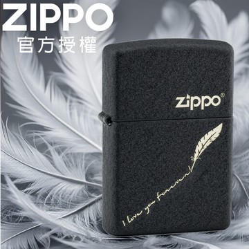 ZIPPO Feather Love Letter (Silver) 羽毛情書(銀色)防風打火機