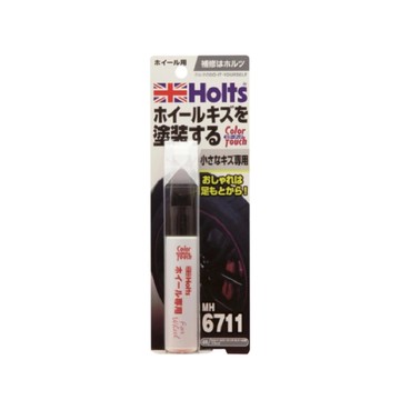 HOLTS 彩色輪圈補漆筆 (黑) MH6711