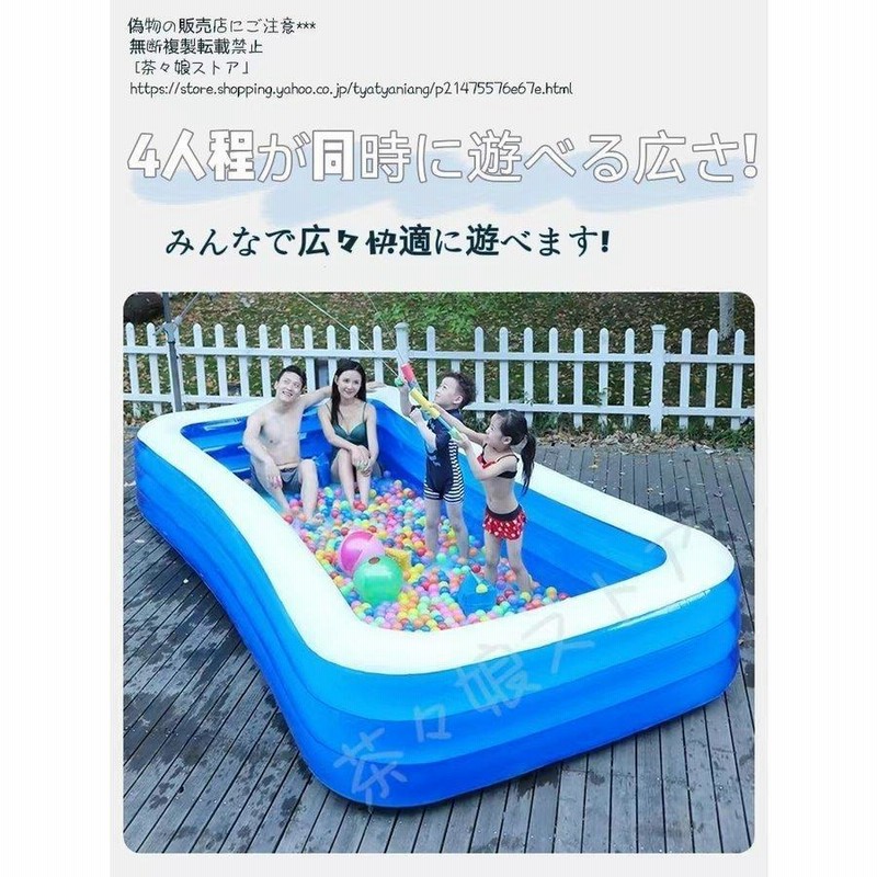 AYA19 SHOPリトルタイクス ロッキー 水遊び 滑り台 マウンテン 大型