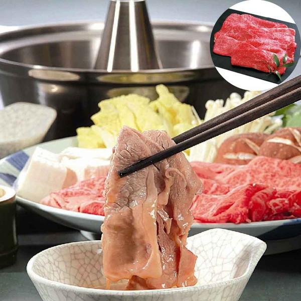 近江牛すきやき・しゃぶしゃぶ用 ギフト プレゼント お中元 御中元 お歳暮 御歳暮