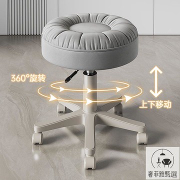 免運 可開統編 美容凳子滑輪美容院專用大工凳理發店椅子美發美甲師轉椅升降圓凳 PDD-112快速出貨 公司貨