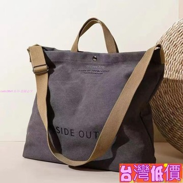 悅裳💎台灣免運💎帆布包女包包2025年新款大容量學生復古手提袋上課包單肩包斜挎包