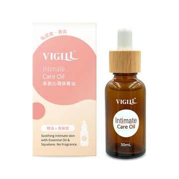 VIGILL 享氛沁潤保養油30ml