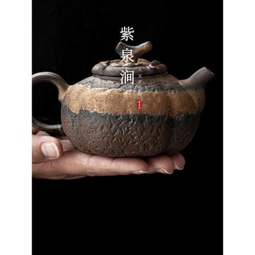 JOJO'S L. PD.紫泉澗.復古粗陶茶壺家用仿柴燒陶瓷功夫茶具 |覺察
