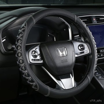 汽車方嚮盤把套四季通用防滑