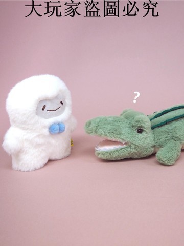 sunlemonoriginal進口公仔TATTON仿真雪怪玩偶毛絨玩具女友孩生日