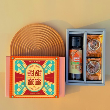 【臺一養蜂園】甜蜜花果禮盒(龍眼蜜、花果包)