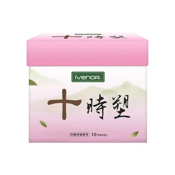 廖家儀x白家綺代言【iVENOR】十時塑孅莓茶 (10包/盒) 