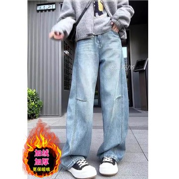 加絨加厚彎刀牛仔褲女2024年冬季新款大碼梨型身材寬松顯瘦闊腿褲