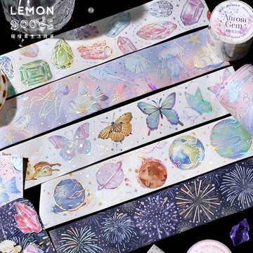🍋檸檬青🍋清倉現貨繽紛之境系列6款4cm*3m自帶離型紙超美燙金膠帶蝴蝶海洋泡泡煙花貼紙手帳裝飾素材