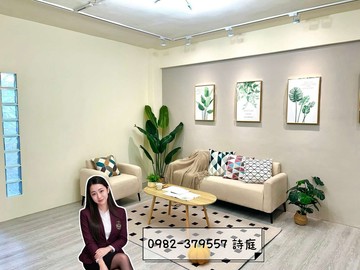 第一名廈美三房｜彰化縣彰化市曉陽路