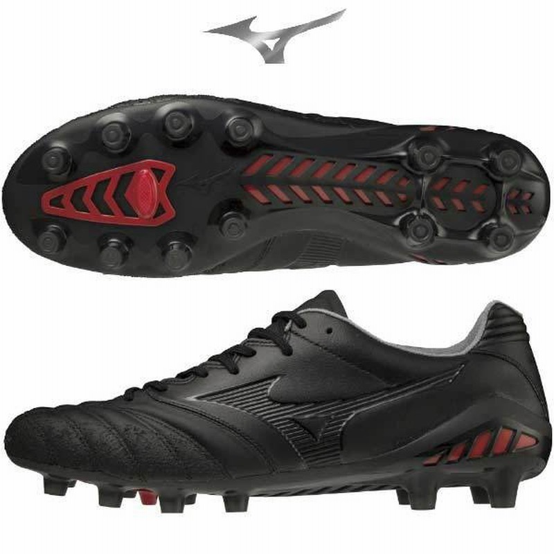 スパイク サッカー ミズノ モナルシーダ Monarcida Neo Ii Japan P1ga2200 Mizuno 通販 Lineポイント最大0 5 Get Lineショッピング