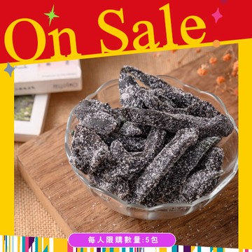 【譽展蜜餞】特賣-烏龍芒果 200g/100元(原價120元)-限購5