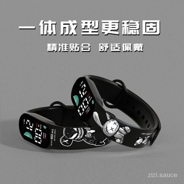 50款兒童手錶 卡通人物手錶 LED 運動手錶電子手錶皮卡丘運動數字手腕防水男孩女孩學校兒童禮物手錶