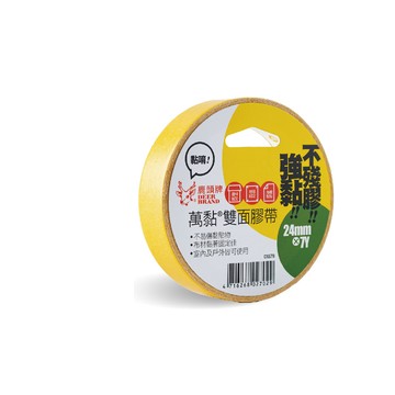 【龍品文創】四維鹿頭 DSS7B 24mmx7Y 萬黏雙面膠帶