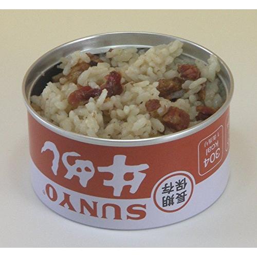 サンヨーごはん缶詰４種×２　８缶セット　賞味期限製造日より5年　非常食に　湯せんで15〜20分　ふっくらも?