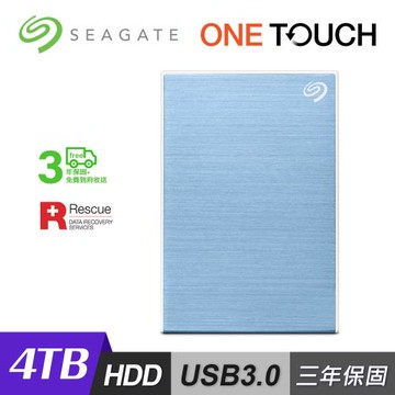 【Seagate 希捷】One Touch 4TB 行動硬碟 密碼版 藍色