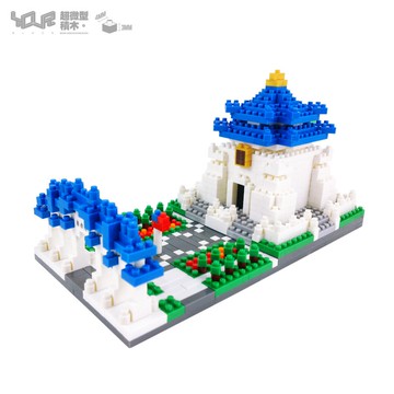 YouRblock微型積木-台灣經典建築。中正紀念堂-最佳伴手禮-MIT製造-自由廣場牌樓-精緻客製化